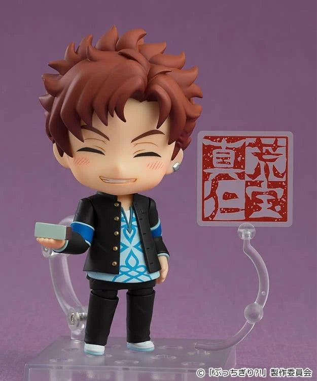 Bucchigiri?! Nendoroid No.2568 Matakara Asamine