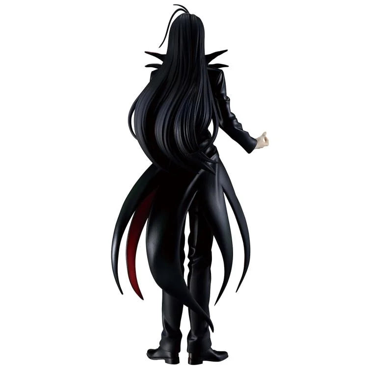 Yu Yu Hakusho Masterlise Ichibansho Karasu (Dark Tournament Edition Vol.2) Figure