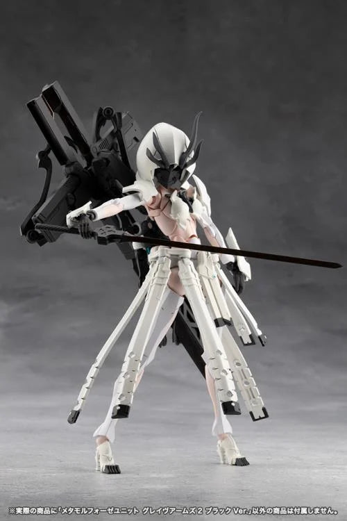 Megalomaria Unlimited Universe Metamorphose Unit Grave Arms2 (Black Ver.)