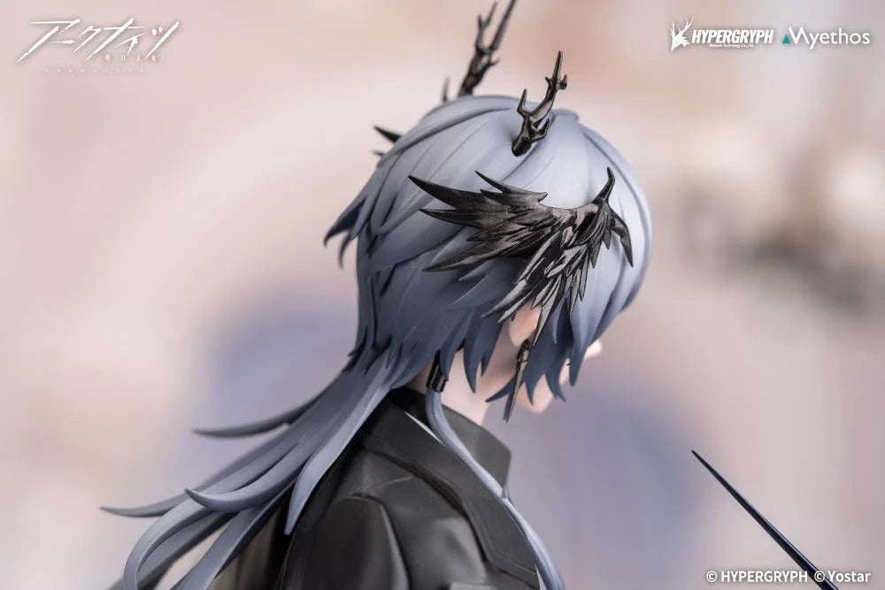 Arknights Gift+ Logos (Journey of Music Ver.) 1/8 Scale Figure