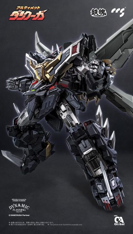 Dancouga - Super Beast Machine God Ultimate Dancouga Action Figure