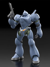 Mobile Police Patlabor Moderoid TYPE-7 Brocken Model Kit