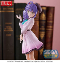 Link! Like! Love Live! Desktop x Decorate Collections Kozue Otomune Figure