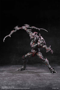 Variant Armor Heavy Shell Crag 1/12 Scale Action Figure