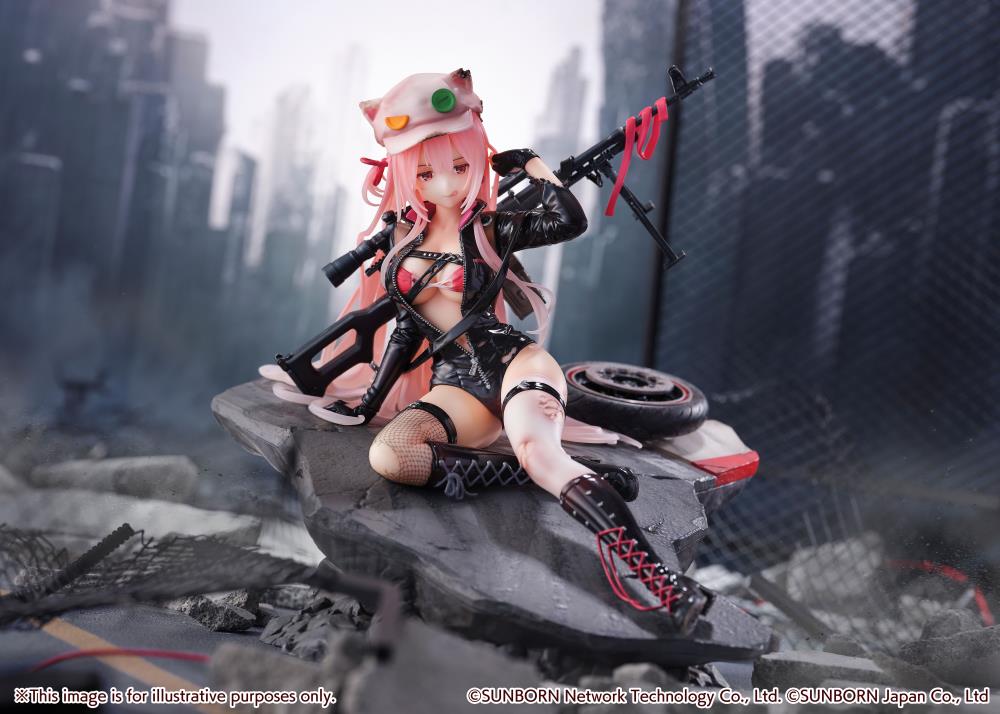 Girls' Frontline UKM-2000 Gale Lightning (Wounded Ver.) 1/7 Scale Shibuya Scramble Figure