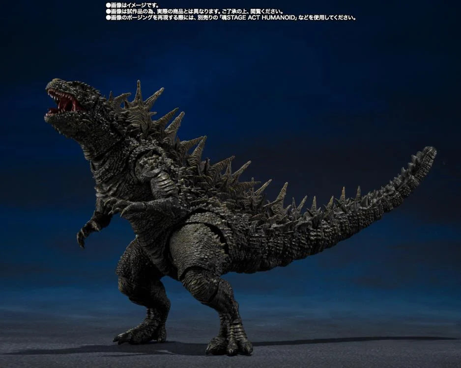 Godzilla Minus One S.H.MonsterArts Godzilla (The Odo Island Monster) Action Figure
