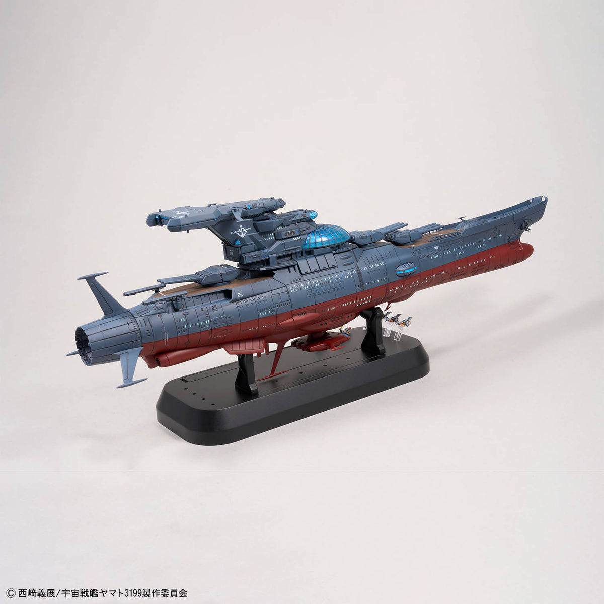 Be Forever Yamato REBEL 3199 The Experimental Ship of Transcendental Dimension BBY-03 Ginga 3199 1/1000 Scale Model Kit