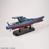 Be Forever Yamato REBEL 3199 The Experimental Ship of Transcendental Dimension BBY-03 Ginga 3199 1/1000 Scale Model Kit