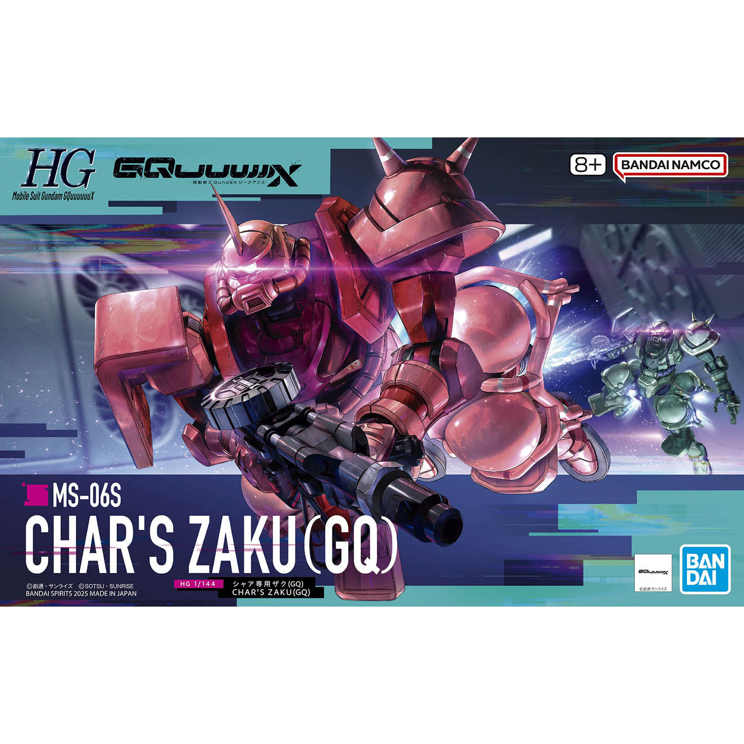 HGGQ 1/144 #11 Char's Zaku (GQ)
