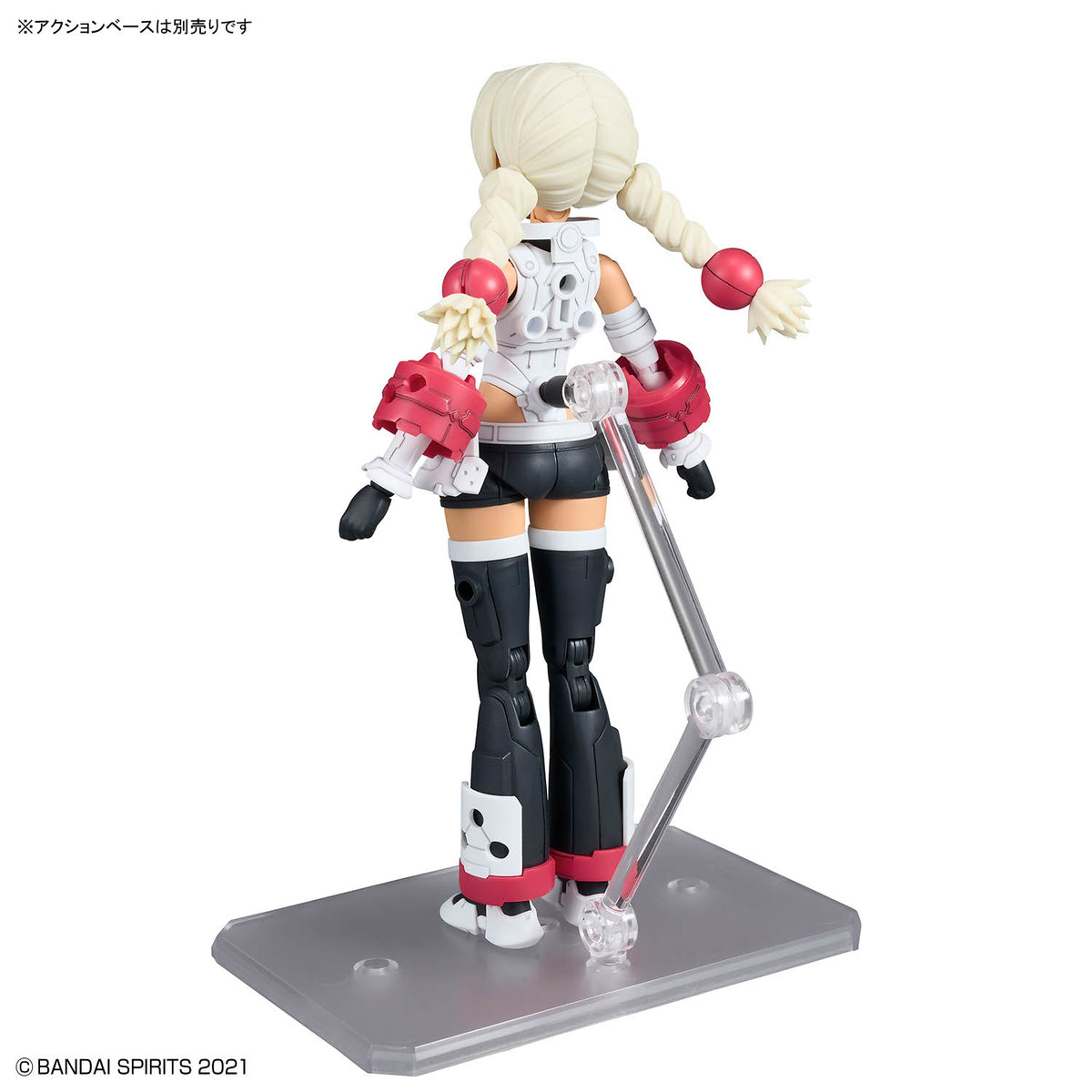 30 Minutes Sisters #21 SIS-W00 Marical (Color C) Model Kit