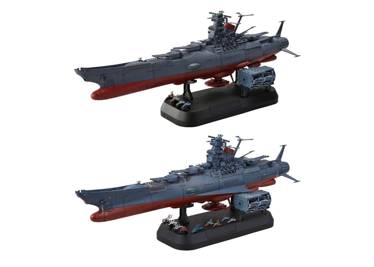 Space Battleship Yamato Space Battleship Yamato 1/1000 Scale Deluxe Model Kit Set