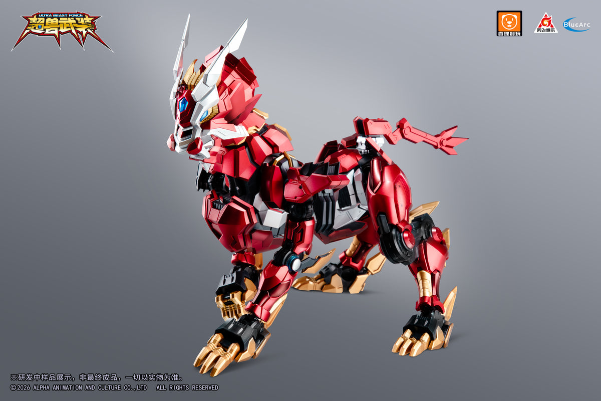 YILI Ultra Beast Force 03 UBF-M01 God of Qilin HuanLinShen Model Kit