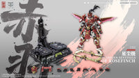 CangDao CD-AS-03DX Guardian-Sentinel of Rosefinch (Deluxe Ver.) 1/100 Scale Model Kit