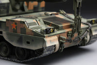 Meng 1/35 CHINESE PLZ05 155mm SELF-PROPELLED HOWITZER