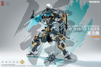 Cangdao CD-AS-02EX Guardian-Sentinels of White Tiger (Stardust Class) Tiger Hunter
