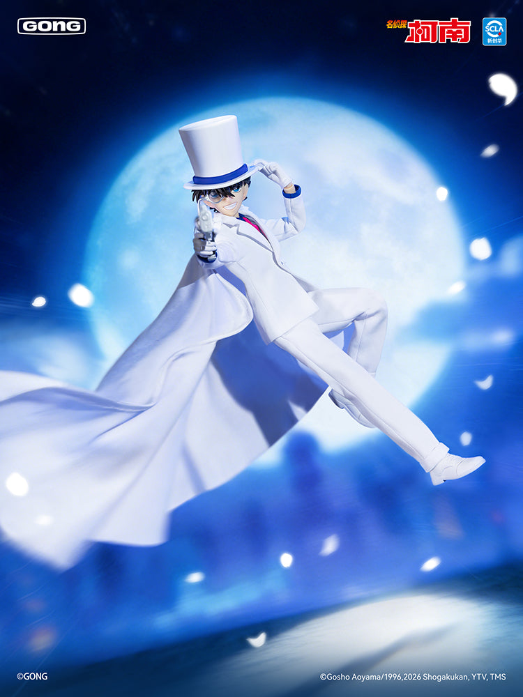 Detective Conan Kid the Phantom Thief 1/8 Scale Action Figure