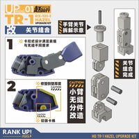 Apex Upgrade Set for TR-1 Hazel
