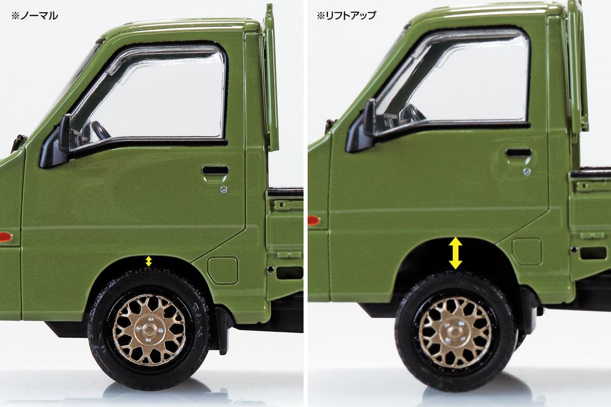 Aoshima 1/32 SNAP KIT #05CU-OG Subaru Sambar Truck Custom Wheels (Olive Green)