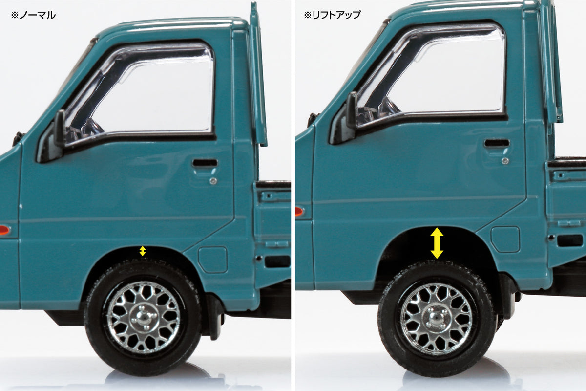 Aoshima 1/32 SNAP KIT #05CU-BG Subaru Sambar Truck Custom Wheels (Blue Gray)