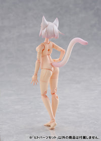 Aoshima Kemopla #KO-01R, Human Parts Set [Color A]