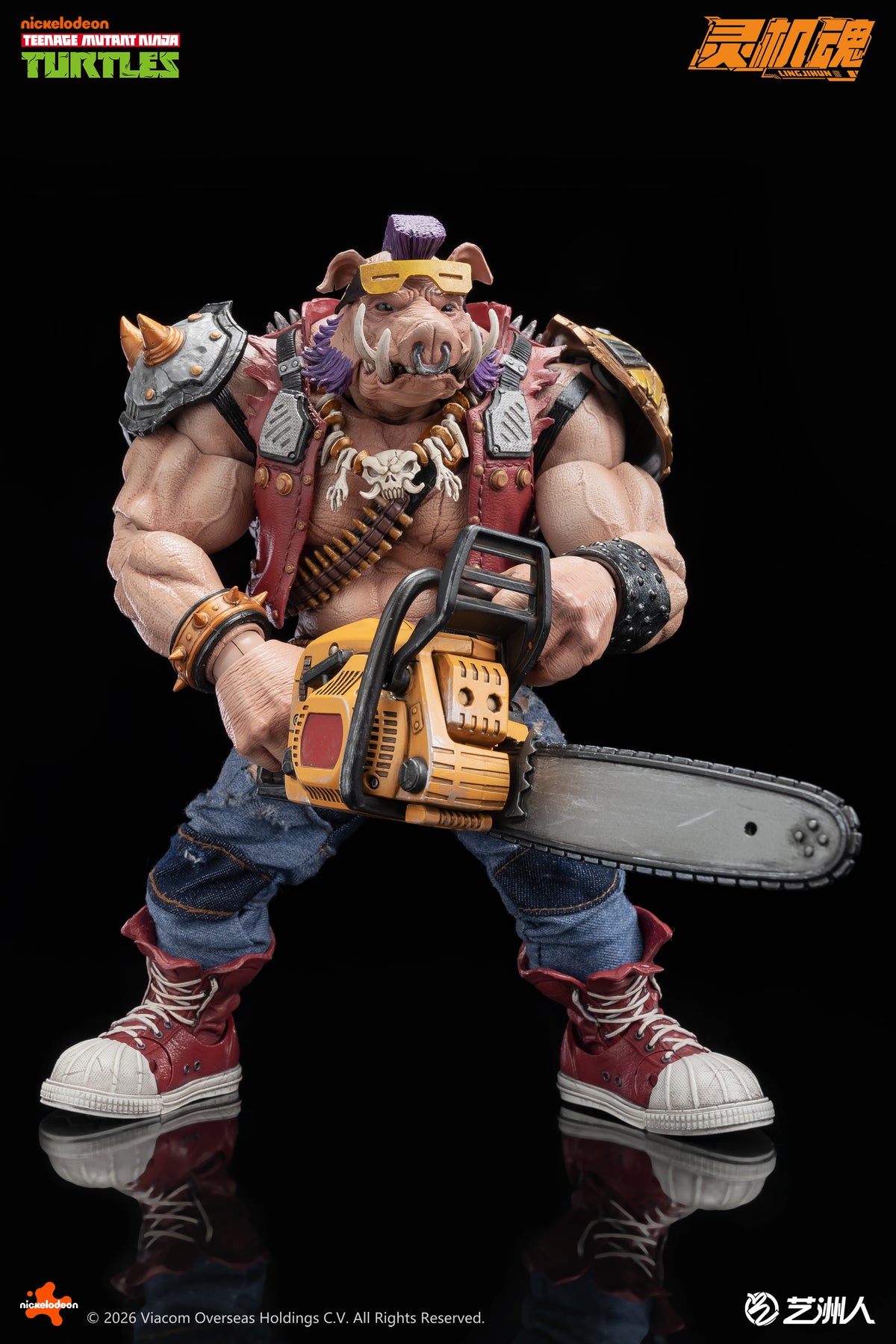 Teenage Mutant Ninja Turtles Bebop Action Figure
