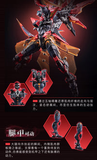 ANIMESTER - 04 - Honor of Kings Crimson Sky Battle Armor