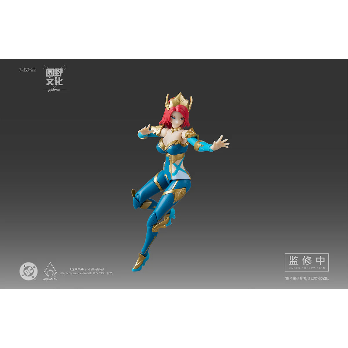 DC Comics Mera 1/10 Scale Model Kit