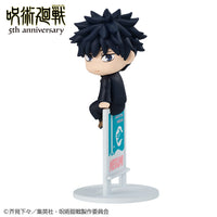 Jujutsu Kaisen Ochatomo Jujutsu Kaisen 5th Anniversary Box of 6 Random Figures