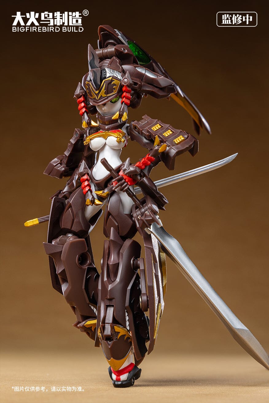 Big Firebird Insect Machine Princess Kabuto Figure – USA Gundam Store