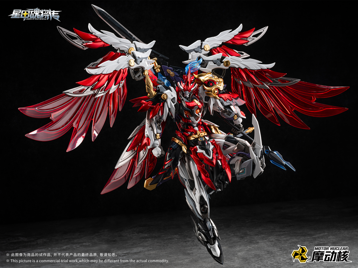 Legend of Star General MNP-XH19A Tiankui Star God of War Yue Fei 1/100 Scale Model Kit