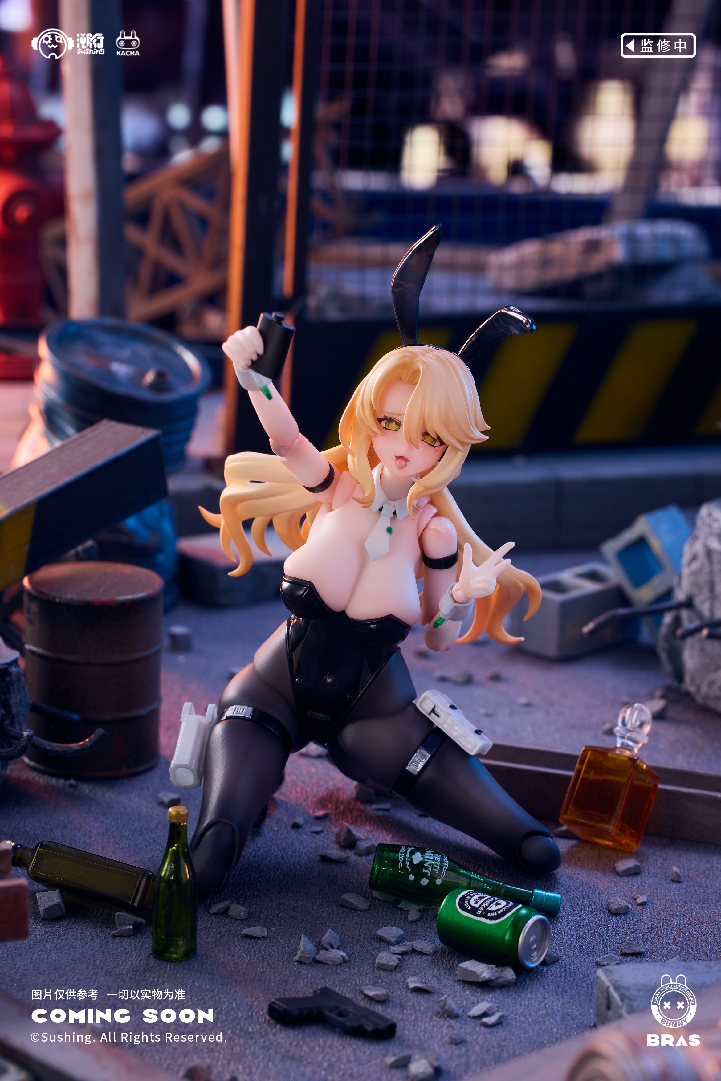 Bunny Rapid Action Squad Guardian Erena 1/12 Scale Action Figure (With Bonus)