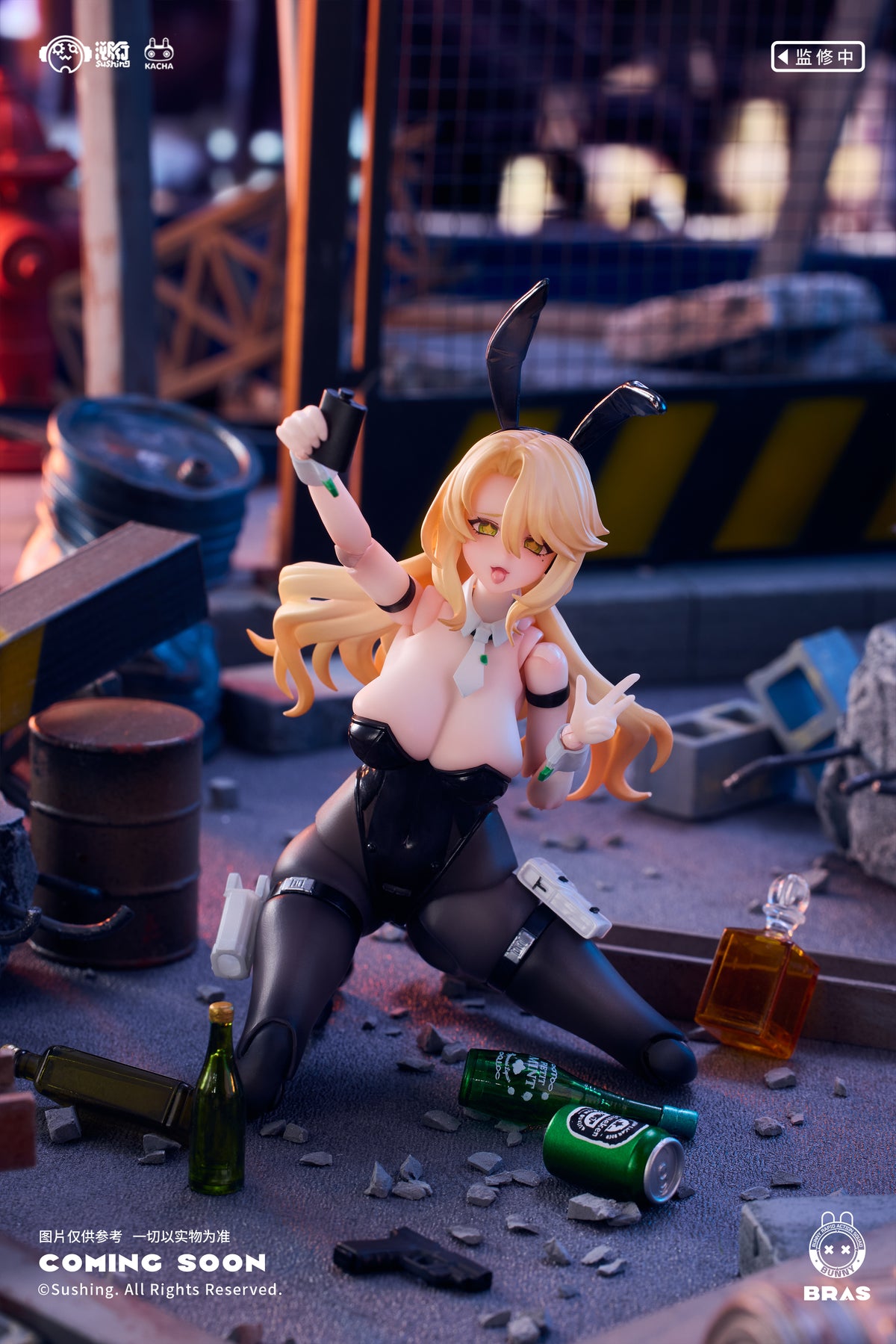 Bunny Rapid Action Squad Guardian Erena 1/12 Scale Action Figure (With Bonus)