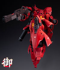 Real Great Saz Warrior 1/100 Scale Model Kit