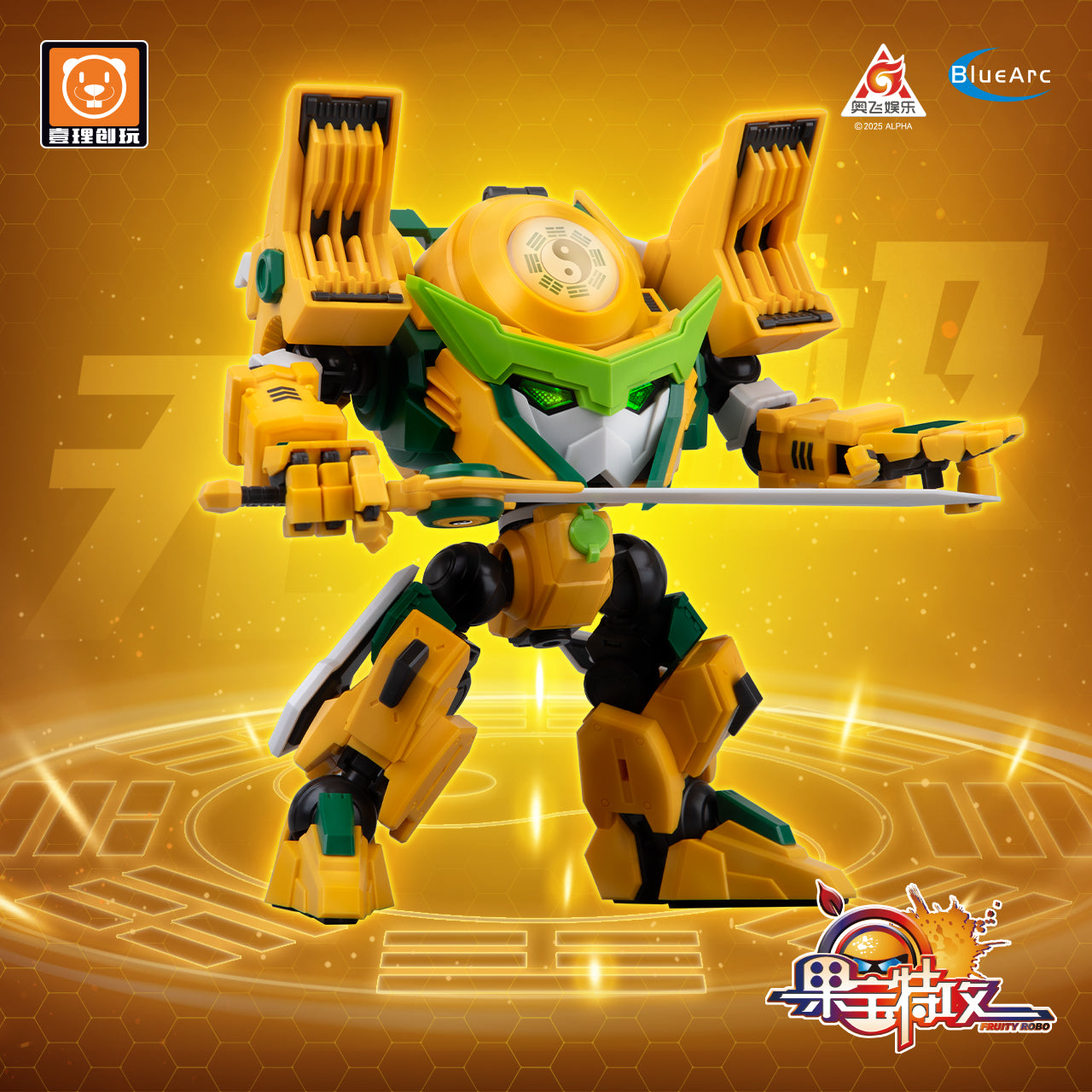 YILI - Fruity Robot 09 - Banana Guardian the Master