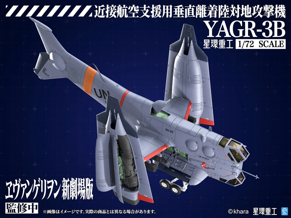 Rebuild of Evangelion YAGR-3B UNAF Close Air Support VTOL Aircraft 1/72 Scale Model Kit