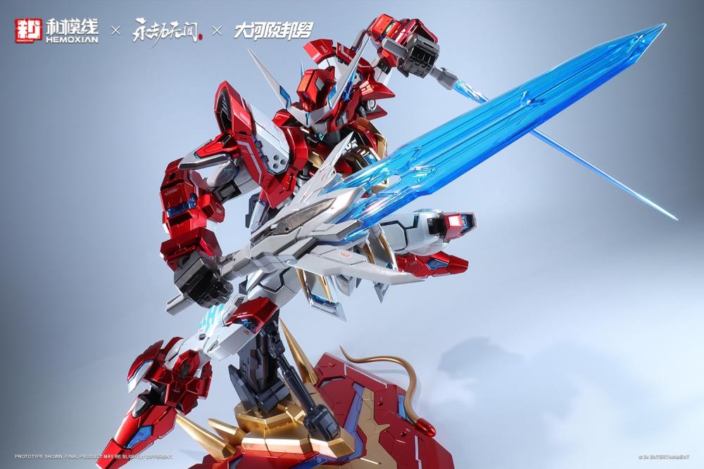 Naraka Bladepoint Yueshan (Yinglong) Armor (Deluxe Ver.) 1/15 Scale Model Kit