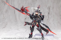 M.S.G. Modeling Support Goods Heavy Weapon Unit 70 Evil Scythe (Black Ver.)