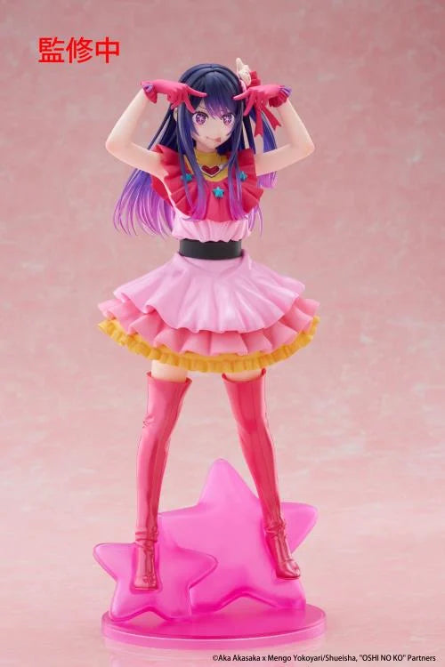 Oshi no Ko T-Most Ai Hoshino Figure