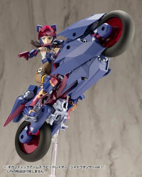 M.S.G. Modeling Support Goods Gigantic Arms Rapid Raider (Shadow Dancer Ver.) Model Kit