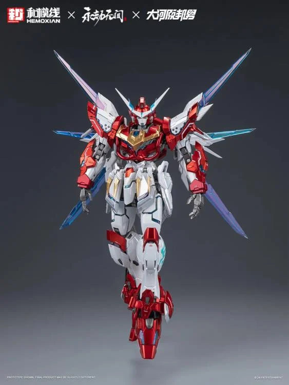 Naraka Bladepoint Yueshan (Yinglong) Armor (Deluxe Ver.) 1/15 Scale Model Kit