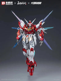 Naraka Bladepoint Yueshan (Yinglong) Armor (Deluxe Ver.) 1/15 Scale Model Kit