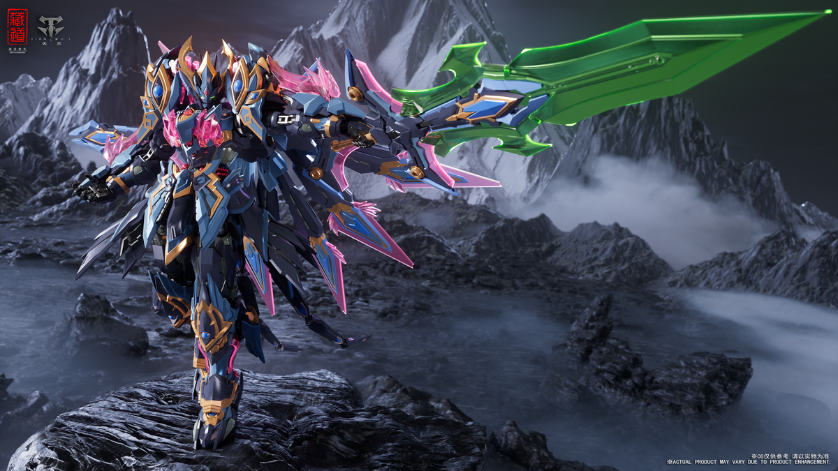 CangDao CD-15 Shengang Dao Peacock King Mecha Action Figure