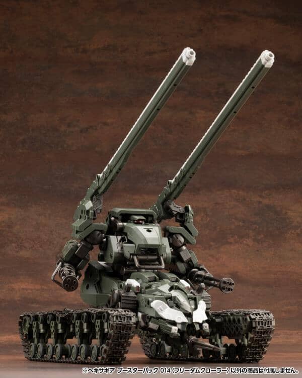 Hexa Gear Booster Pack 014 Freedom Crawler 1/24 Scale Model Kit