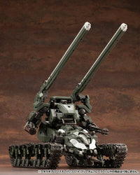 Hexa Gear Booster Pack 014 Freedom Crawler 1/24 Scale Model Kit