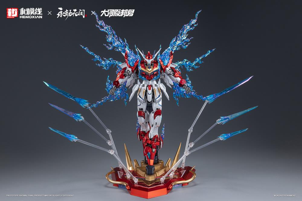 Naraka Bladepoint Yueshan (Yinglong) Armor (Deluxe Ver.) 1/15 Scale Model Kit