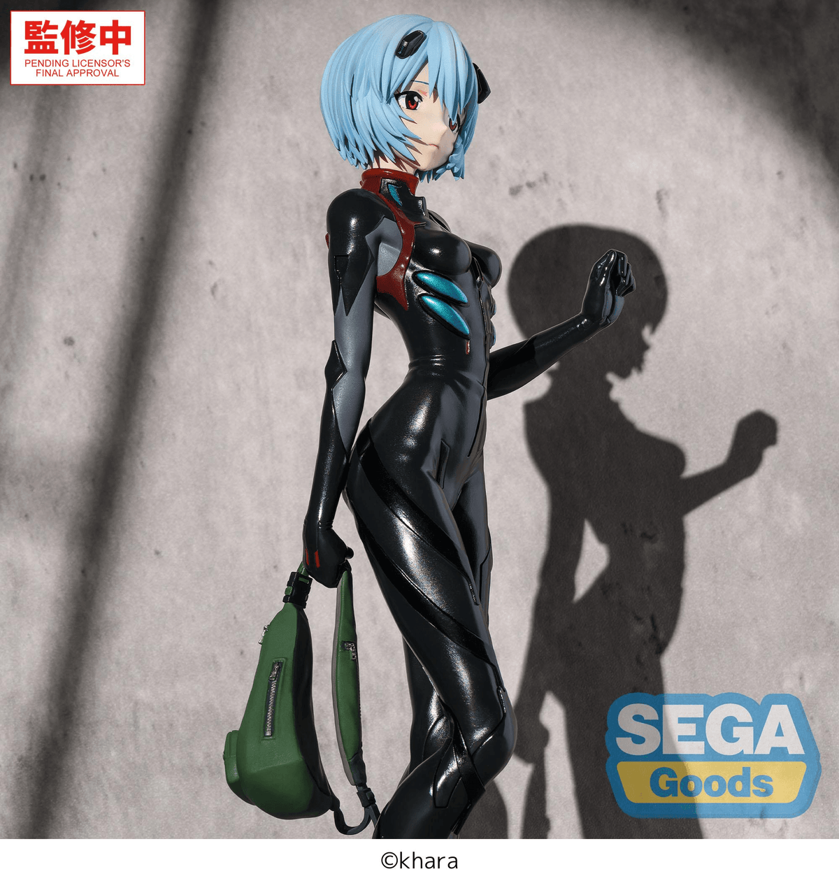 Rebuild of Evangelion FIGURIZMα Rei Ayanami (Plugsuit Ver.) Figure