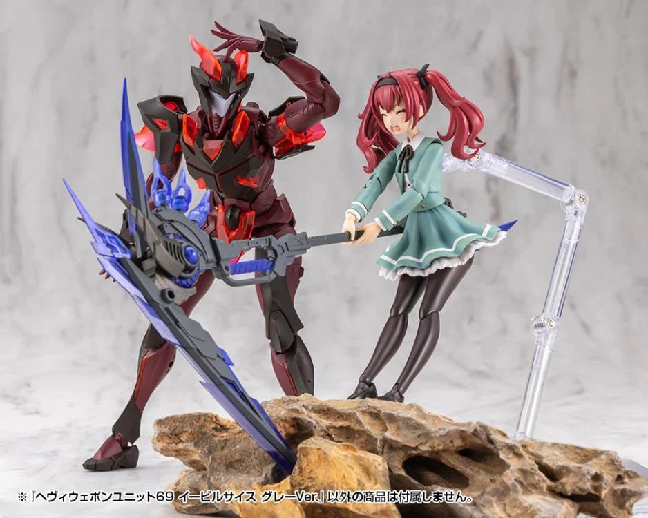 M.S.G. Modeling Support Goods Heavy Weapon Unit 69 Evil Scythe (Gray Ver.)