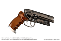 Blade Runner 2049 Deckard's Blaster Model Kit