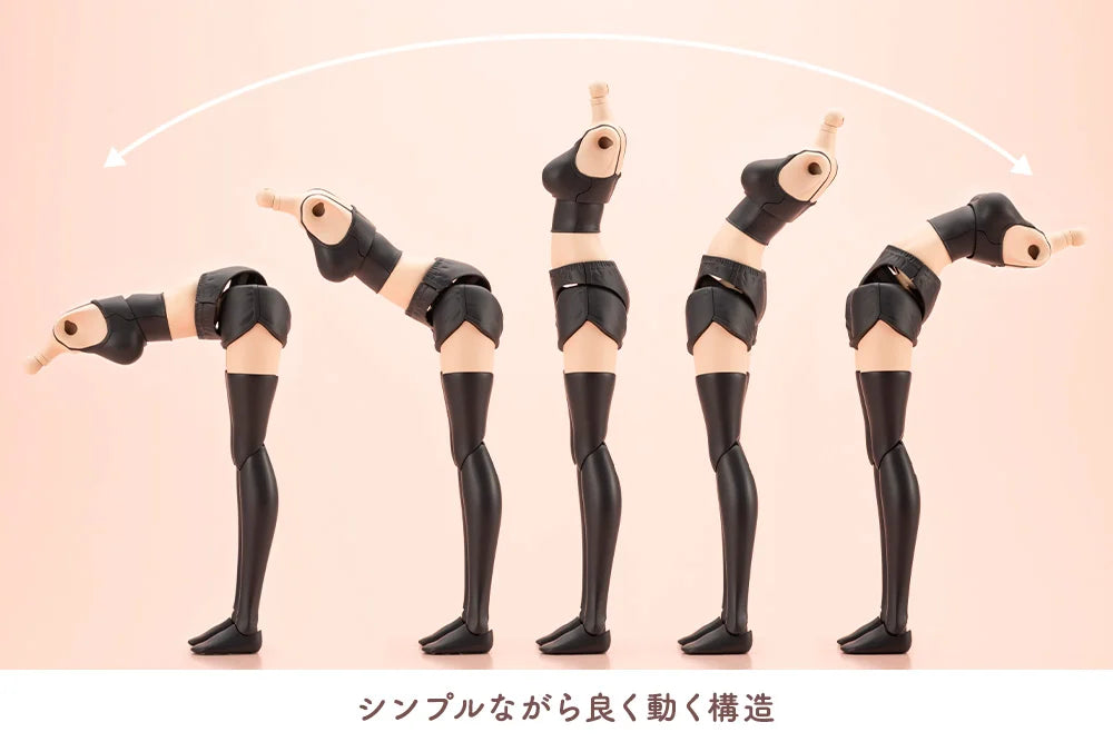 Sousai Shojo Teien Grande Scale Dress Up Body [M] with Ao Gennai Model Kit