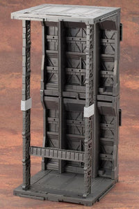 M.S.G. Modeling Support Goods Mechanical Chain Base Renewal Ver. (Type A)